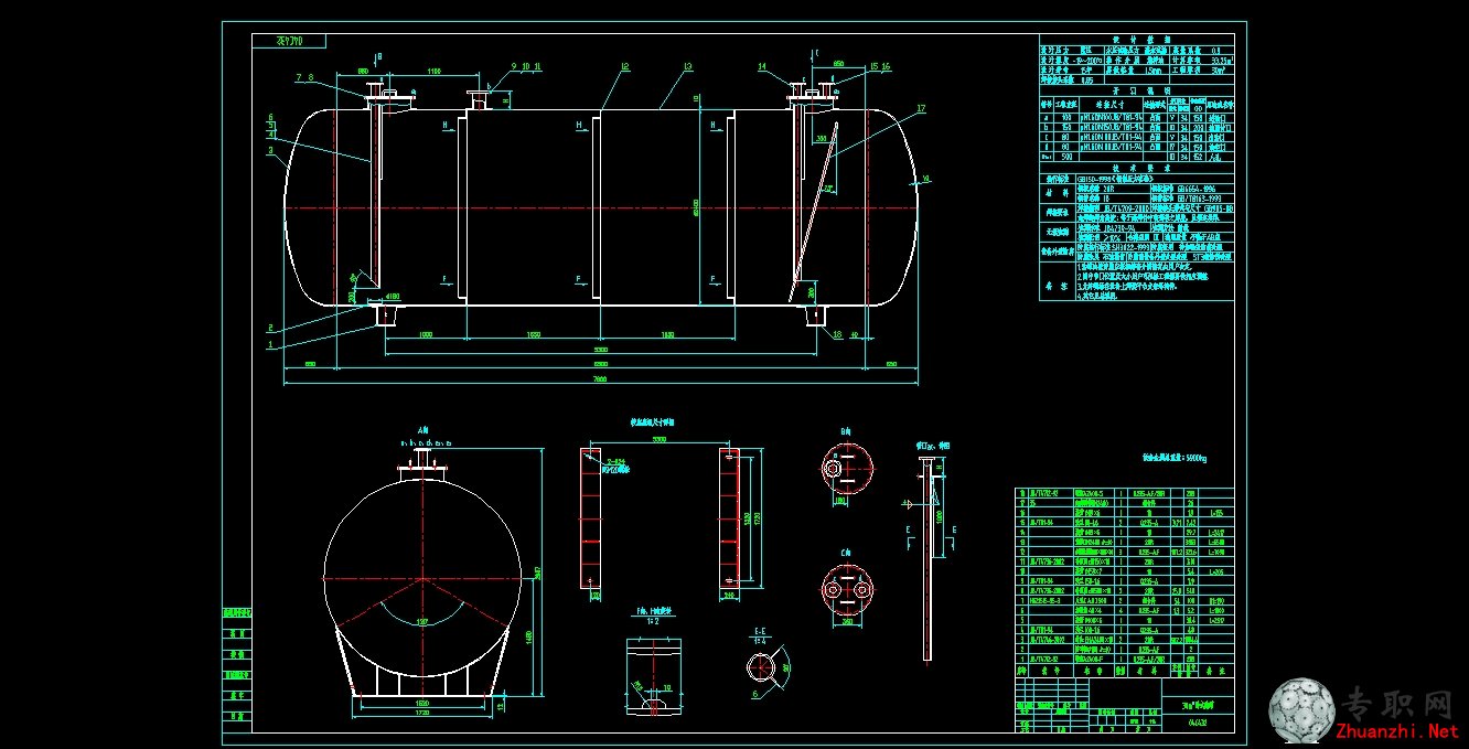30立方米卧式储罐 _cad图纸/二维图纸