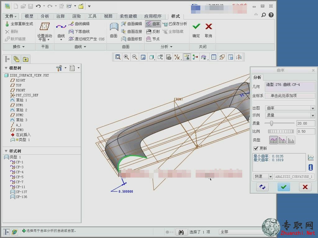 CREO工作界面介绍 - 知乎