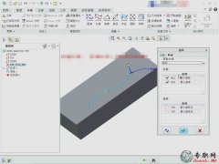 Creo߷Curve Analysis11.2.4_ creo2.0 ߼ӦƵ̳