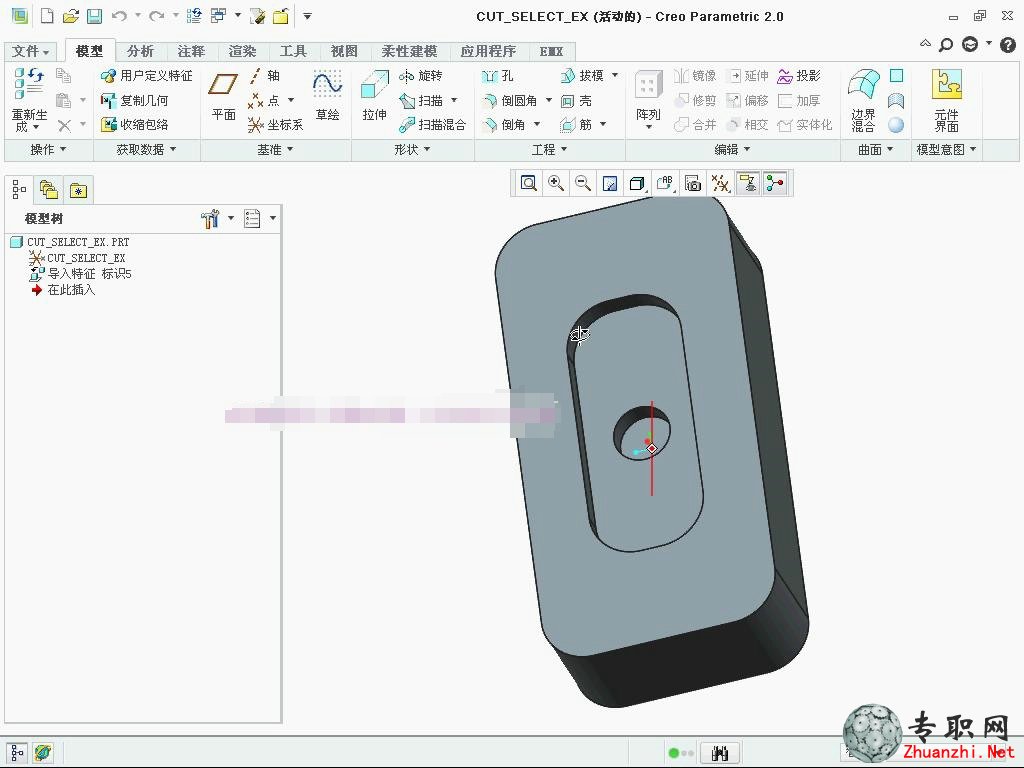 Creo不锈钢零件的外观处理及渲染（7.6.3）_ creo2.0 高级应用视频教程下载_专职网