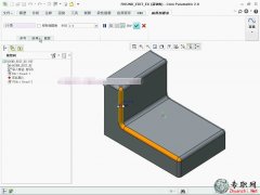 ༭Բǣ12.3.6_ creo2.0 ߼ӦƵ̳