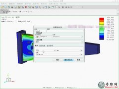 CreoԪ/ṹ13.2.3_ creo2.0 ߼ӦƵ̳