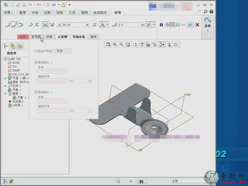 暖气罩的设计(范例3)_ creo 2.0钣金设计视频教程下载