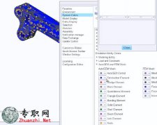 Creo SimulateͼԪɫ _PTC Creo Simulate 3.0 Ƶ̳