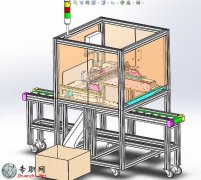 ֻۺϲˮ3Dģ_SolidWorks_Sldprt/Sldasmļ