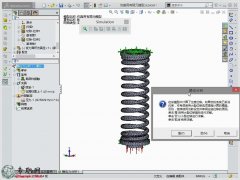 SWȫԪʵ Ԫ̳ _ SolidWorks2014߼ӦƵ̳