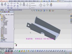 SWӽ۵һ _SolidWorks2013ӽ뺸Ƶ̳