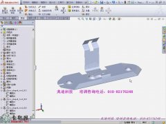 SWӽεۺʵ̳ _SolidWorks2013ӽ뺸Ƶ̳