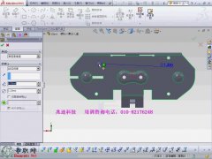 SWӽƵʵ̳_SolidWorks2013ӽ뺸Ƶ̳