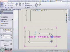 SWӽ𹤳ͼĴ _SolidWorks2013ӽ뺸Ƶ̳