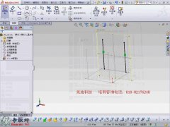 SWֿ3Dͼ _SolidWorks2013ӽ뺸Ƶ̳