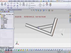 SolidWorksṹ  _SolidWorks2013ӽ뺸Ƶ̳