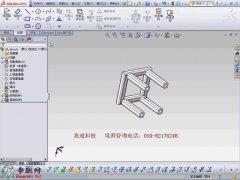 SWԶ幹 _SolidWorks2013ӽ뺸Ƶ̳