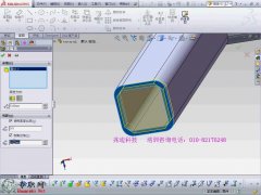 SW˸һ  _SolidWorks2013ӽ뺸Ƶ̳