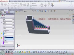 SWЪԲǺĴ _SolidWorks2013ӽ뺸Ƶ̳