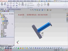 SWӺʹ÷ _SolidWorks2013ӽ뺸Ƶ̳