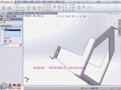 SWӽ֧ܵʵ _ SolidWorks2013ӽʵƵ̳