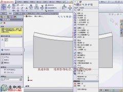 SWͷĴ _ SolidWorks2013ӽʵƵ̳