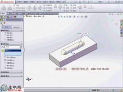 SW߹ҹĴ _ SolidWorks2013ӽʵƵ̳