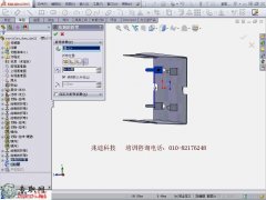 SWʵ _ SolidWorks2013ӽʵƵ̳