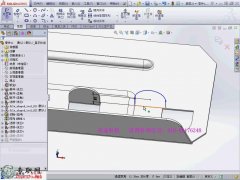 SWļӽʵ _ SolidWorks2013ӽʵƵ̳