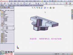 SW¹ҳӽ𴴽ʵ _ SolidWorks2013ӽʵƵ̳