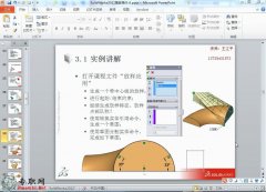 SW桢潨ģɣ04Σ_ solidworks2011ѵ߼Ƶ̳