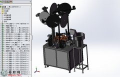 Զӻȶ3Dģ_SolidWorks_Sldprt/Sldasmļ