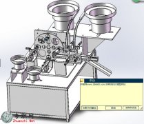 ֱԶװ3Dģ_SolidWorks_Sldprt/Sldasmļ