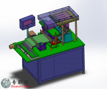 εؼƬл/л3Dģ_SolidWorks_Sldprt/Sldasm/SLDDRW
