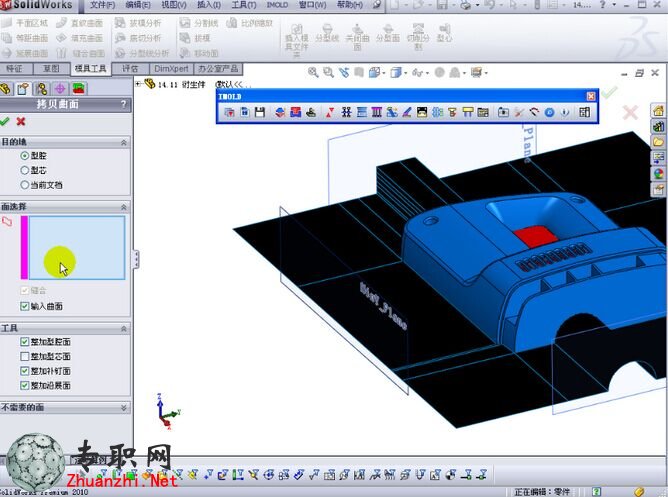 SolidWorks 2010ȫѧһͨ İƵ̳+Դļ+κϰ_SolidworksƵ̳