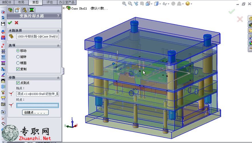 SolidWorks2010İģƴŵͨƵ̳+SWԴļ