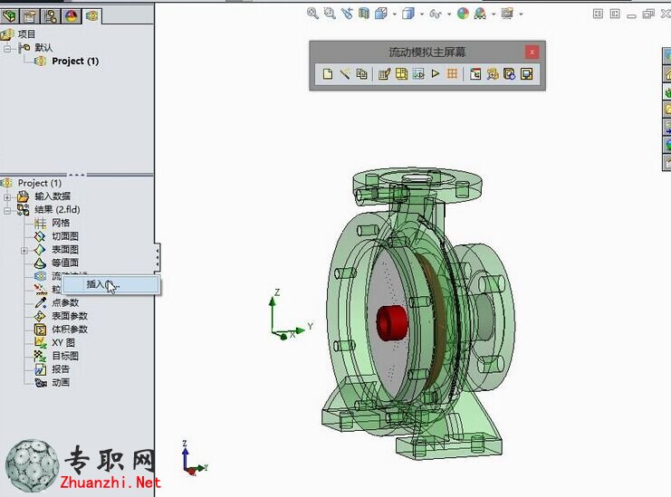 SolidWorks 2014߼Ӧý̳ _SolidworksƵ̳