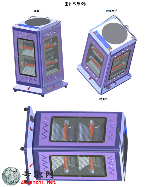 ๦ȡů3Dģ