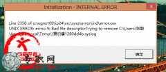UG NX10.0正式版安装不支持中文系统用户名【解决办法】