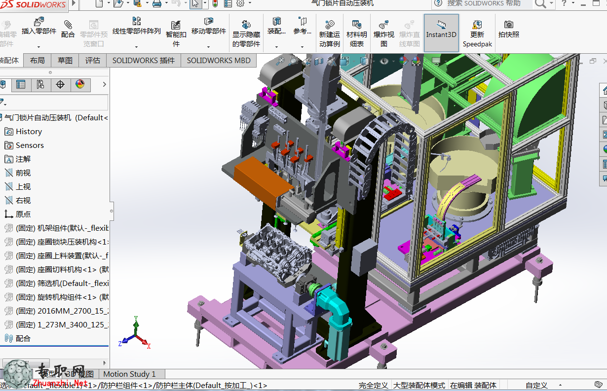 ƬԶѹװ豸ͼֽ3Dģ_SolidWorks_SLDPRT/SLDASMļ