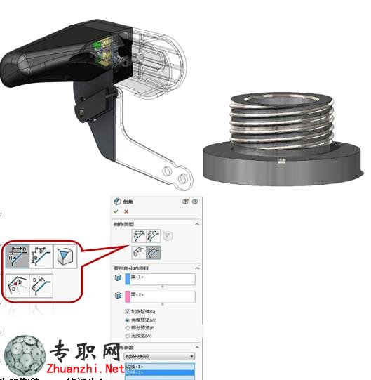 SOLIDWORKS 2017