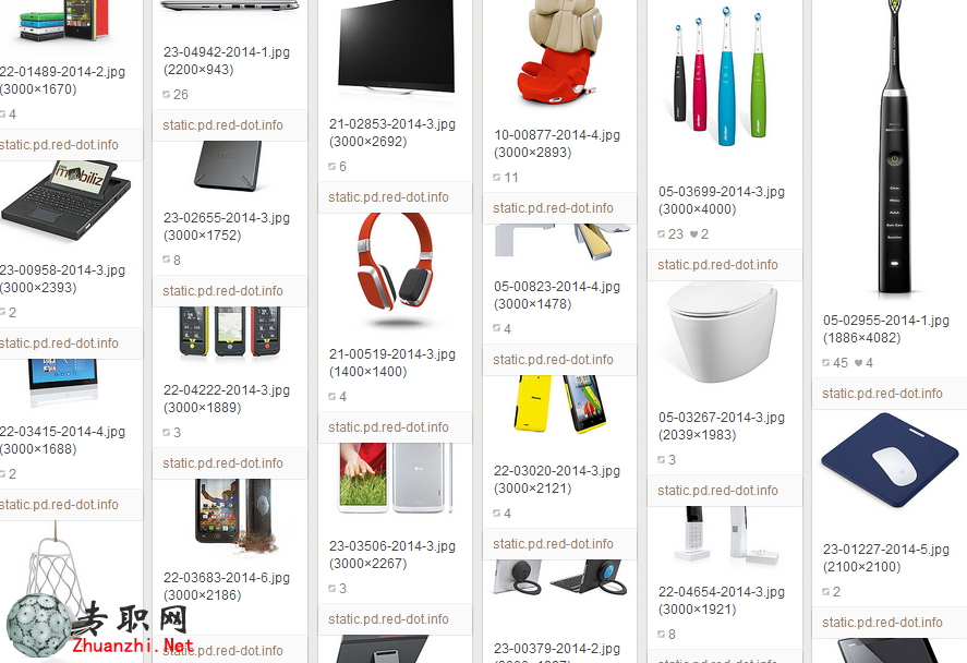 红点Red dot2004-2014工业设计获奖图集