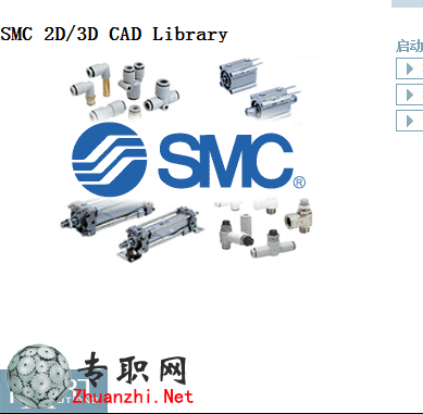 SMCѡ