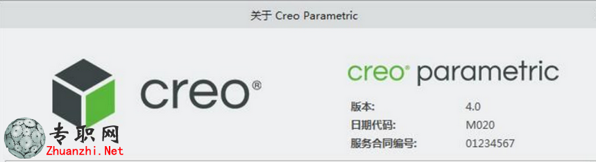 Creo4.0下载 32位/64位正式最新版 