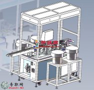 800PCSͨģԶװ3Dģ_SolidWorks_STEP/x_tļ