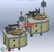 ʽԶ˿ ѾĻе豸3Dģ_SolidWorks_STEP/SLDPRT/SLDASMļ