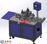 װCMARTCARDװ豸3Dģ_SolidWorks_SLDPRT/SLDASMļ