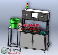 ȫԶUSB 3Dģ_SolidWorks_step(stp)/x_tļ