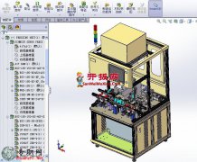 3Dģ__step(stp)ļ