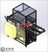 Զװͻ3Dģ_SolidWorks_step(stp)/Sldprt/Sldasm/x_tļ