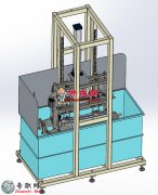 ̹ܼ©豸3Dģ_SolidWorks_step(stp)/Sldprt/Sldasmļ