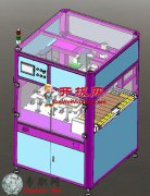 ϰԶϻ3Dģ_SolidWorks_step(stp)/Sldprt/Sldasm/x_tļ