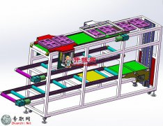 Զͻ3Dģ_SolidWorks_step(stp)/Sldprt/Sldasmļ