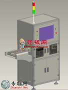 整板料自动功能测试机3D模型_ProE设计_step(stp)文件下载